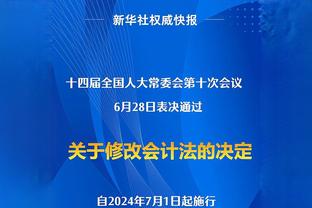 苏群：76人虽然1-3落后尼克斯 但这一组仍然有反复的可能